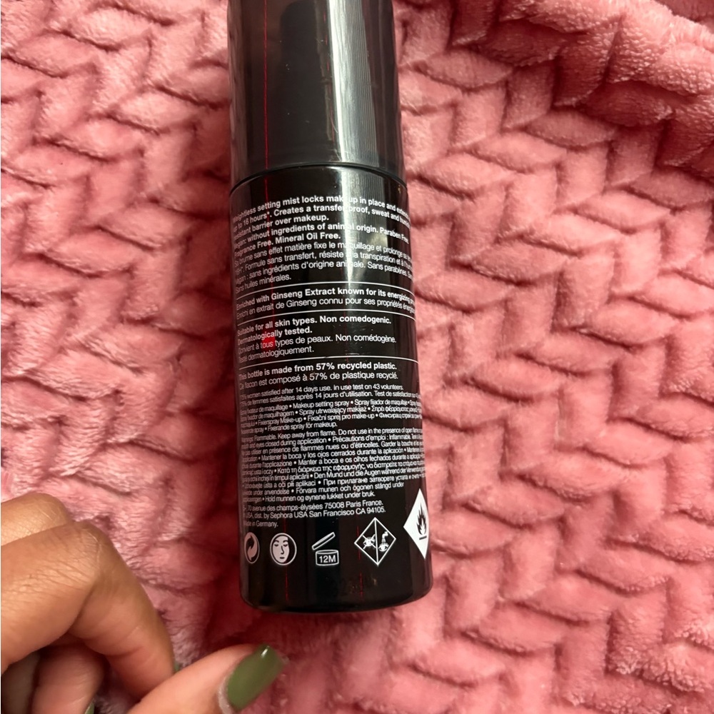 Black Hair Product Bottle
